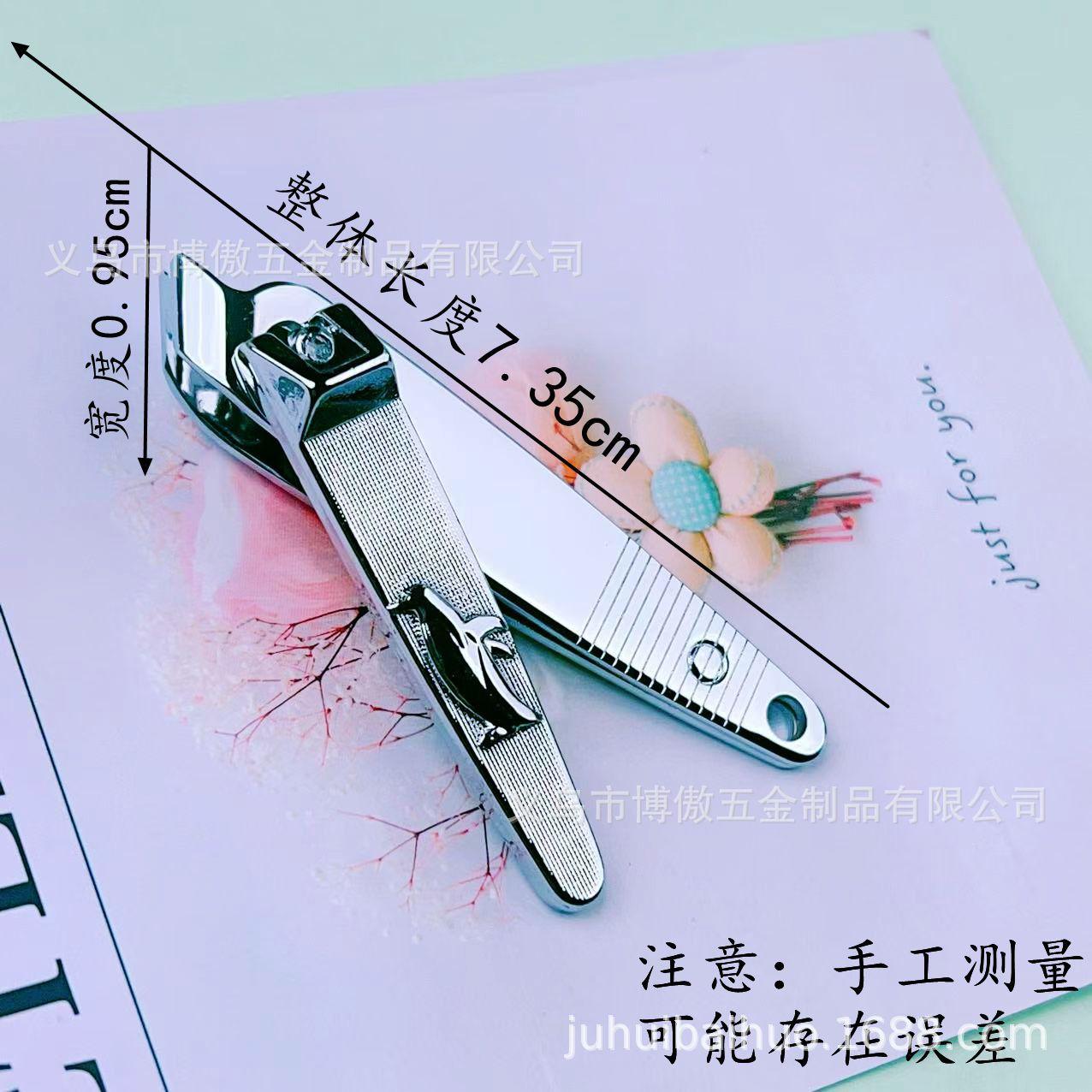 微信图片_20250223094802