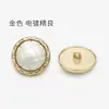Botones metálicos de perla con malla blanca, botones redondos versátiles para blusas, suéteres, abrigos y vestidos