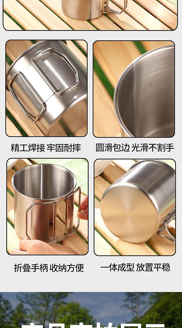 详情图片_14.jpg