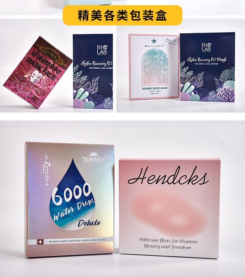 详情_13.jpg