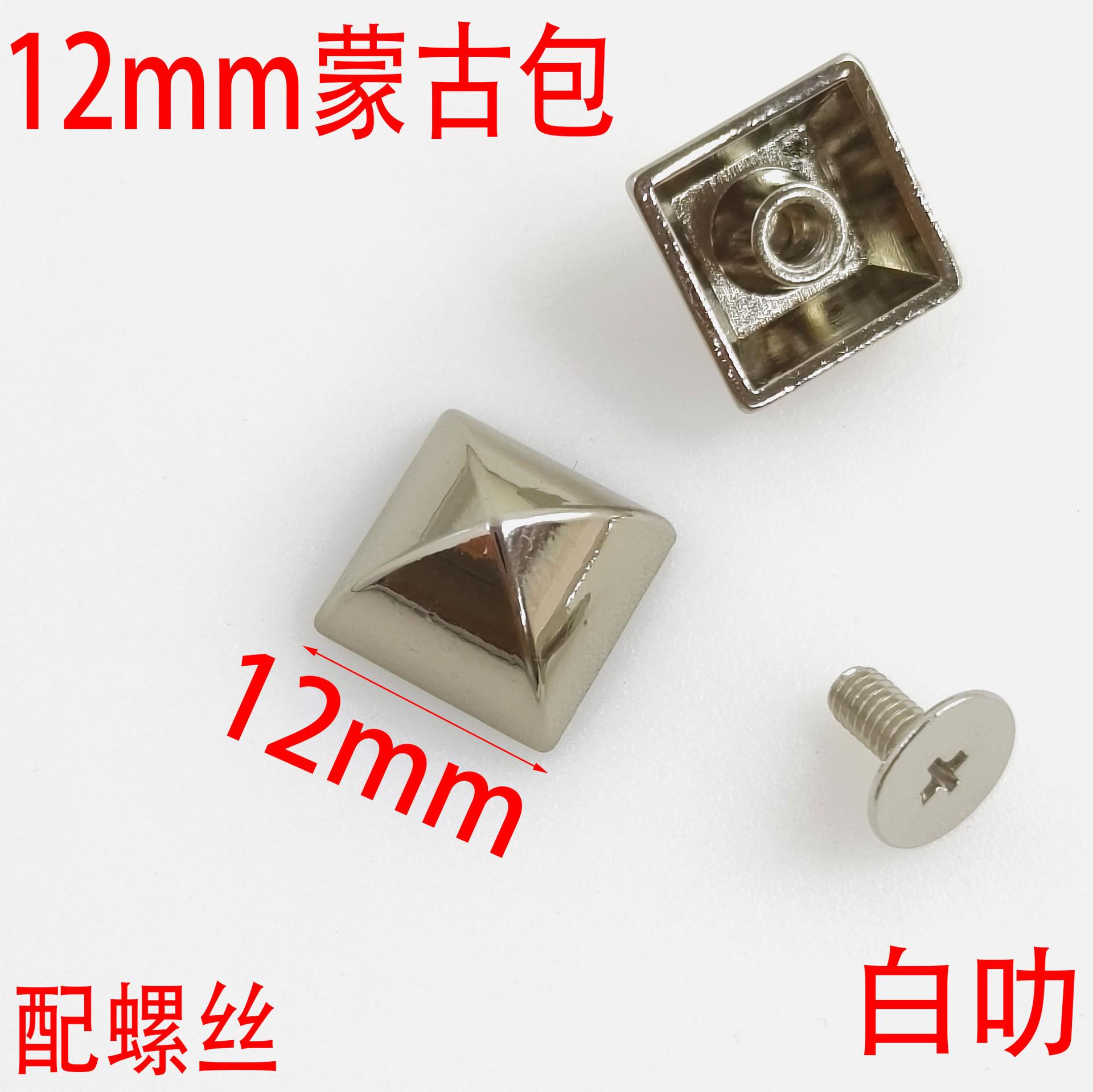 6e361e535cf19cd64e86c06f695fd2