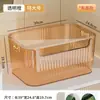 Caja de Almacenamiento de Escritorio Cosméticos Cuidado de la Piel Snacks Mesa de Centro Acabado Marco de Almacenamiento Rectangular Caja de Acrílico Transparente