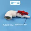 Codo reductor de PVC, tubería blanca, accesorios conectores para suministro de agua y oxigenación, 25, 32, 40, convirtiendo a 6, 8, 10
