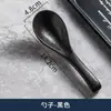 Cuchara de sopa pequeña estilo japonés vajilla vintage cuchara pequeña de cerámica cuchara de sopa de mango largo cuchara para arroz cuchara para el hogar venta al por mayor