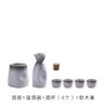 Set de Vino de Sake Japonés Olla de Vino Retro Calentador de Vino Olla de Vino Caliente Copa de Licor para Beber en Casa Shihua