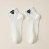 Calcetines de Verano para Mujer, Calcetines de Hielo, Calcetines de Nuevo Estilo, Calcetines Cortos Calados Transpirables de Seda Cristalina con Malla y Camelia, Calcetines Blancos Delgados