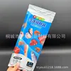 Stock Listo de Bolsas para Conservar Frescura de Alimentos Específicas para Refrigerador, Bolsas Caseras con Cierre Hermético y Recubrimiento de Aluminio, Bolsas de Conservación para Congelador