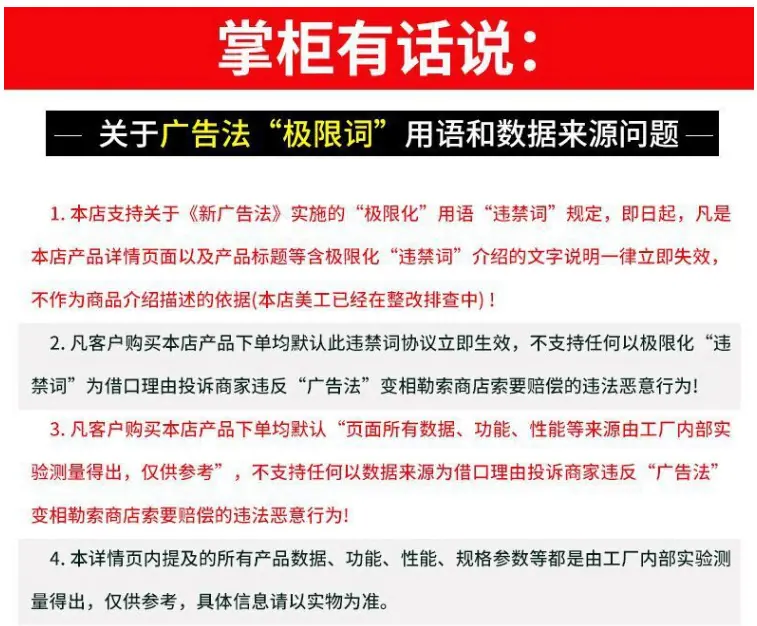 大米生产线