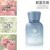 Aroma para coche, fragancia de alta gama para coche, fragancia de larga duración, adecuado para usar en el coche y el dormitorio, elimina olores, seguro para madres y bebés