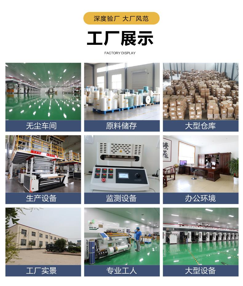 旭川详情_09.jpg
