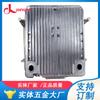Fábrica de fundición a presión de alta resistencia de Dongguan, suministro de aleación de aluminio de alta precisión, accesorios de caja completa, personalización de accesorios de hardware mecánico