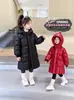Nuevo Abrigo de Algodón de Longitud Media sin Lavado para Niñas, Chaqueta de Algodón Gruesa para Exteriores, Abrigo de Algodón, Tiempo Cálido Elegante de Invierno con Capucha