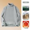 Suéter Simples Masculino de Gola Alta em Fleece Modal Integrado para Outono e Inverno 2026 Novo Estilo com Adição de Fleece e Malha de Base Espessa