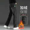 Jeans Masculino de Inverno com Veludo Espesso Elástico Calças Retas Largas Estilo Outono Inverno Calças Quentes Masculinas para Homens de Meia-idade