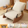 Sofá reclinable, sofá individual reclinable y para dormir, mecedora, sillón reclinable para adultos, sillón reclinable, sofá pequeño para ocio en el balcón