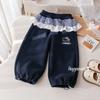 Conjunto de Otoño para Niña Camiseta Estilosa de Manga Raglán con Adorno de Encaje Top con Estampado de Dibujos Animados de Otoño para Bebé Conjunto de Dos Piezas