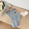 Calcetines Retro para Mujer Otoño 2025 con Bordado de Rayas Estilo Coreano Estilo Ins Calcetines de Algodón hasta la Mitad de la Pantorrilla Calcetines Largos para Mujer con Bloques de Color