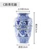 Vaso de Cerâmica Porcelana Azul e Branca Novo Estilo Chinês Vaso de Cerâmica Ornamentos de Cerâmica para Casa Ornamentos de Vaso de Cerâmica para Sala de Estar