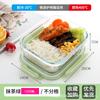 Caja de comida para bebé se puede cocinar mini pequeña capacidad portátil resistente a altas temperaturas apto para microondas vajilla tazón fresco