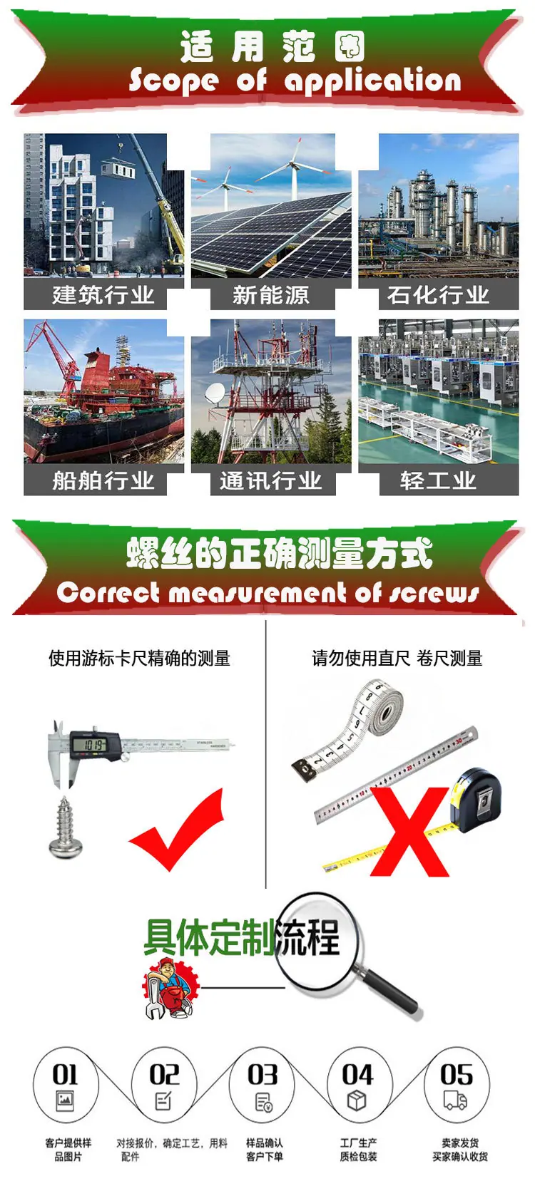 详情图_06.jpg
