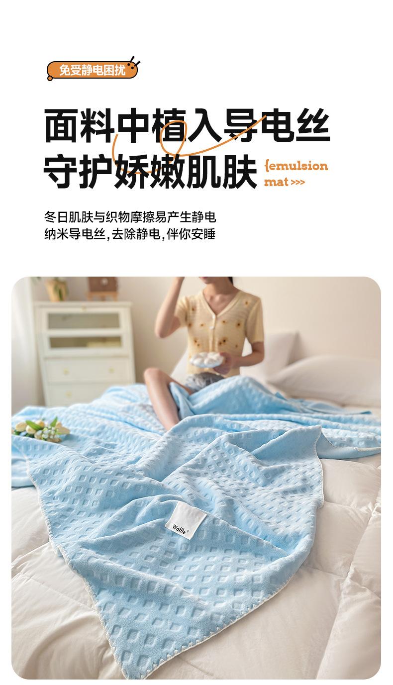 梦幻蓝_16.jpg