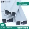 Piso para Exteriores Sistema de Viguetas de Aleación de Aluminio Vigueta Piso para Terraza de Jardín Auto-Instalación Vigueta Anticorrosión Antimoho Fácil de Instalar