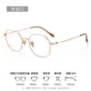 Óculos lisos com visual jovem, armação de titânio puro prateado, adequados para mulheres com miopia, podem ser equipados com lentes de grau, E5017 versão coreana, armação ultraleve, adequados para rostos quadrados e redondos