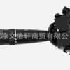 Para o interruptor do limpador de sinal de volta Jeep CBS1658, 5143313AF, 5143313A