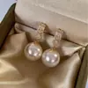 Pendientes de Perla Elegantes de Nicho para Mujer Lujo Ligero Versátiles Tachuelas de Oreja de Gama Alta Nuevas Explosiones Tachuelas de Diamante para Mujer Tachuelas de Oreja de Gama Alta