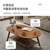 Mesa de Centro para Apartamentos Pequenos, Uso Doméstico, Mesa Pequena para Sala de Estar, Novo Modelo 2026, Mesa Lateral para Sofá de Casa de Aluguel, Mesa de Jantar, Mesa de Chão