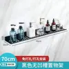 Prateleira de Parede para Torneira de Banheiro Espelho de Banheiro Lavatório Frontal Prateleira de Armazenamento de Cosméticos Montada na Parede Sem Furos