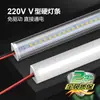Barra de luz dura LED de alto voltaje de 50 cm Nueva V 220V fuente de alimentación sin controlador mayoristas barra de luz dura para vitrina