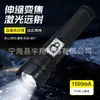 Lanterna de Zoom Telescópico com Laser Branco para Acampamento ao Ar Livre, Lanterna de Luz Forte com Sinalizador de Alerta Branco na Ponta, Lanterna de Alto Brilho