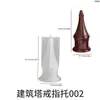 Suporte de Anel Torre Geométrica Castelo de Papoula Pedra Aromática Gesso Molde de Silicone Molde para Velas de Aromaterapia DIY Ornamento