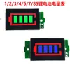 Módulo de visualización del medidor de batería de litio de 1/2/3/4/6/7/8 s, placa indicadora de paquete de batería de litio LED de tres series