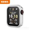 Funda Protectora de Silicona Transparente TPU para Apple Watch Iwach7 Media Cubierta Anti-Caídas