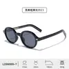 Gafas de Sol Retro de Marco Pequeño para Mujer con Patillas de Clip, Protección UV400, Visera Solar, Montura TR90, Venta al por Mayor Europea y Americana