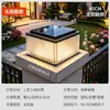 Luz Superior para Poste Solar Exterior Impermeable Luz para Pilar de Patio Villa Luz Impermeable para Poste de Puerta de Valla Exterior