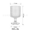 Copo de vinho tinto retrô de estilo europeu Coquetel de Natal Girassol Shorty Foot Glass Bêbado Vinho fervido Bebendo Copo de vinho estrangeiro Copo de água