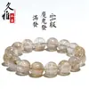 Jiuya Cristal Natural Cabello Completo Cabello Diablo Pulsera de Cuentas de Cristal Cabello Completo Cabello Plateado Pulsera de Cuentas Sueltas de Cristal Mayoreo