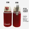 Copo Urso Crianças Copo de Aprendizado Manga Antiderrapante para Copo Copo Térmico Isolamento Térmico Bolsa Tote Capa Protetora Acessórios Atacado Fofo e Divertido