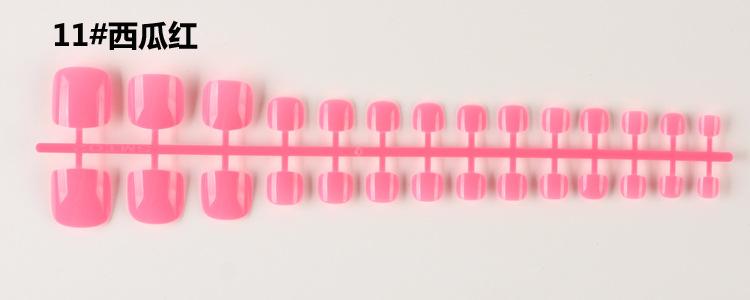 11.jpg?x-oss-process=image/format,png