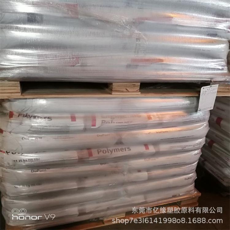 7AEE15953F49108EC913FF17505A6A