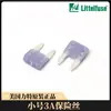 Fusível Littelfuse/American Lite médio 0287 tamanho pequeno 0297 fusível de inserção para carro V