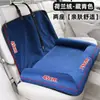 Asiento elevador para coche, Sofá cama para mascotas para coches, Cama para mascotas de viaje para perros y gatos de Amazon, Desmontable