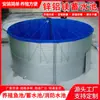 Depósito de Agua de Placa Móvil de Zinc-Aluminio-Magnesio para Lucha contra Incendios al Aire Libre, Uso Agrícola, Ganadería, Almacenamiento de Agua Resistente a la Sequía, Fabricante Transfronterizo