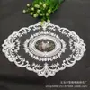 Jogo Americano Bordado Estilo Europeu com Renda Vintage, Tapete para Mesa de Centro, Capa à Prova de Poeira, Adereço para Fotografia, Almofada de Sofá, Tapete Decorativo para Prato