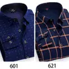Camisas Cálidas Genuinas al por Mayor para Hombres de Mediana Edad en Otoño e Invierno, Ropa de Papá Holgada y sin Planchar, Camisas de Terciopelo Engrosadas de una Sola Pieza