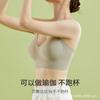 Ropa interior invisible de piel profunda sin talla sin rastro para mujer sin aro de acero con tira de gelatina para realce de pecho pequeño, sujetador fino estilo chaleco
