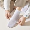 Calcetines Calcetines de Media Caña para Hombre Medias de Otoño Calcetines Deportivos de Moda Color Sólido Todo Fósforo Calcetines de Algodón Base de Masaje Calcetines para Hombre de Negocios